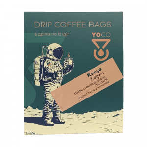 Experience the rich flavors of Kenya Kegwa with our 5 drip bags - the perfect blend of quality and convenience for coffee lovers.